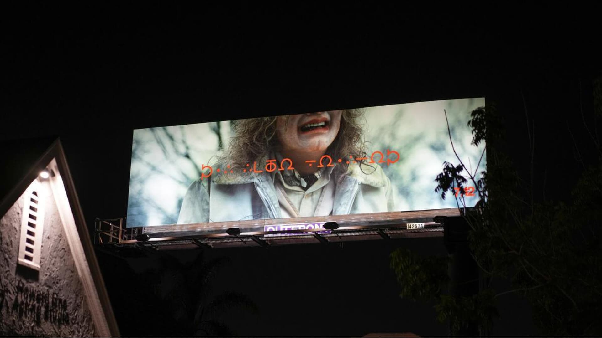 恐怖电影《长尾》是如何成为营销界的“噩梦”的